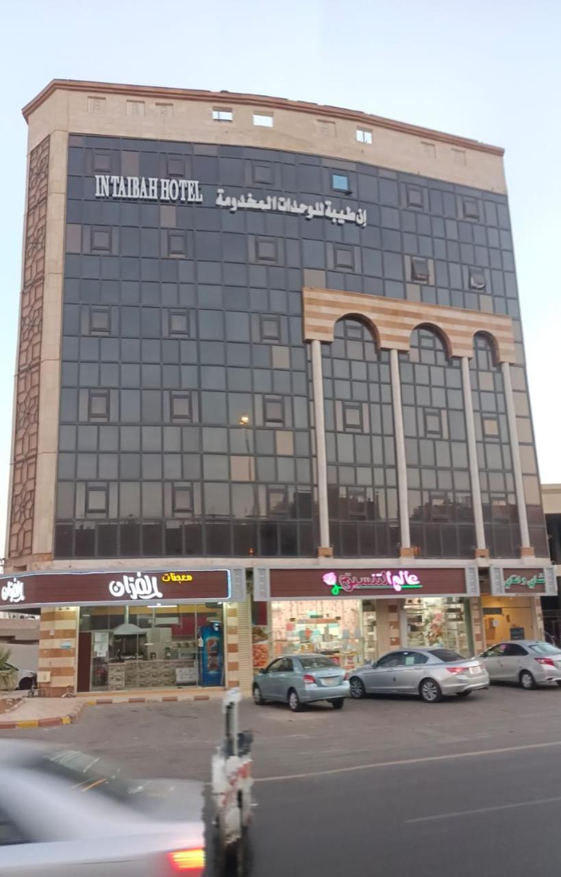 In Taibah Apart otel Medine Dış mekan fotoğraf
